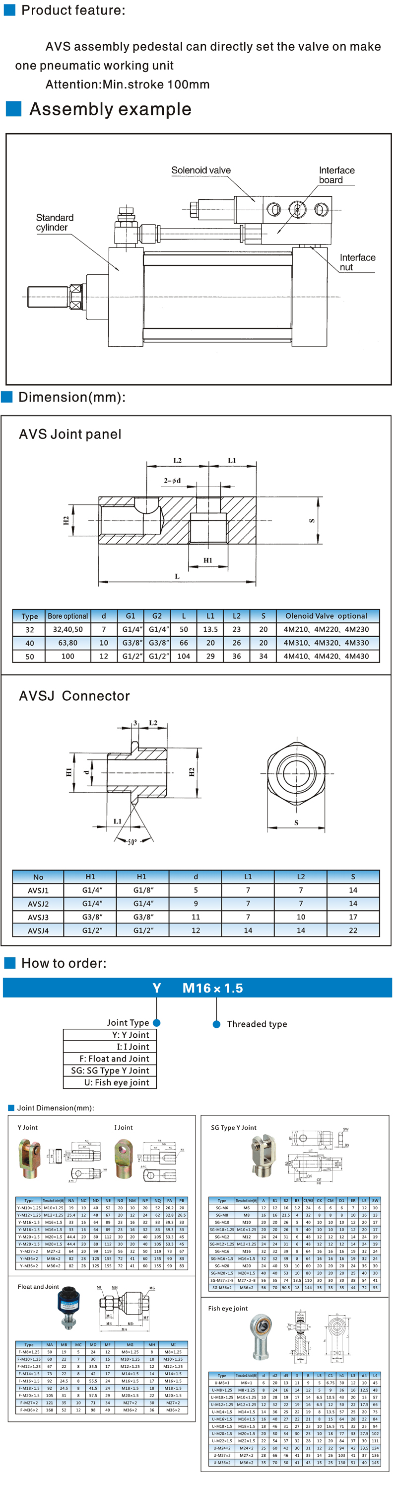 13 AVS series Cylinder With Valve.jpg